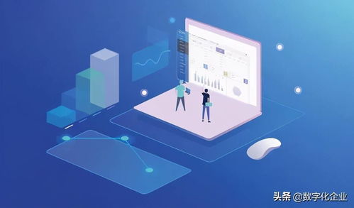 2020-2021中國(guó)智能制造十大熱點(diǎn)發(fā)布 軟件開發(fā)成焦點(diǎn)