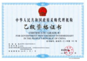 湖北省工程咨詢公司 全方位專業(yè)服務(wù)助力項(xiàng)目建設(shè)